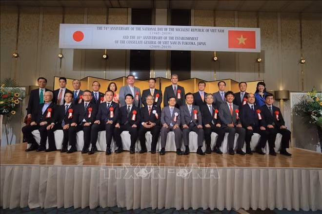 La Fête nationale du Vietnam célébrée dans plusieurs pays ảnh 1