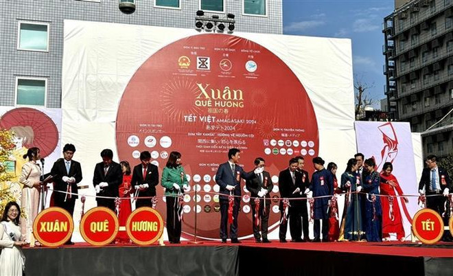 Des Vietnamiens au Japon célèbrent le Tet ảnh 1 Des Vietnamiens au Japon célèbrent le Tet ảnh 1