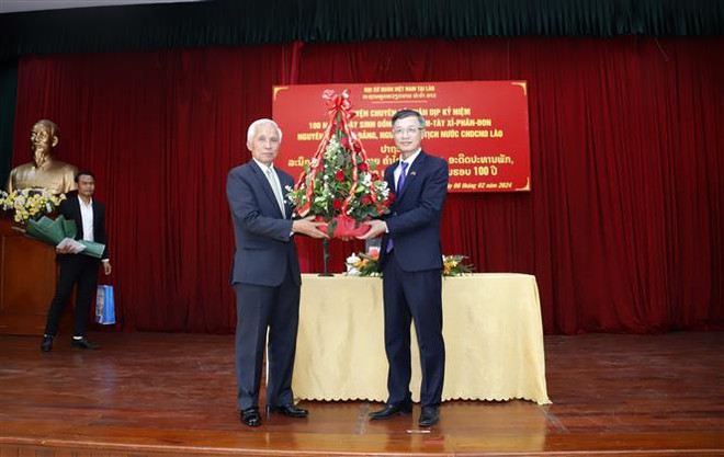 Les contributions de l’ancien dirigeant lao aux relations Vietnam-Laos mises en lumière ảnh 1 Les contributions de l’ancien dirigeant lao aux relations Vietnam-Laos mises en lumière ảnh 1