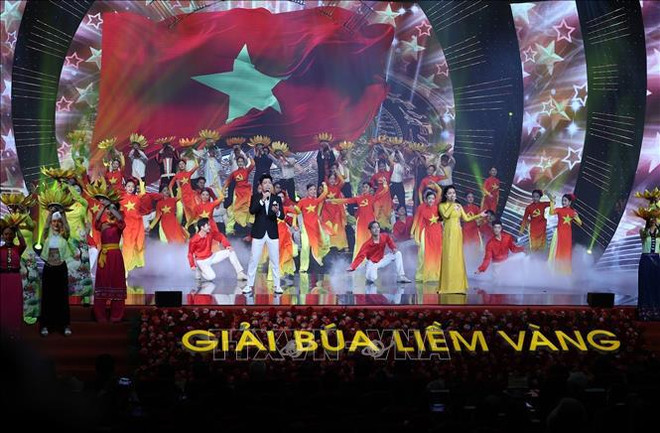 Remise des Prix nationaux de la presse sur l’édification du Parti 2023 ảnh 1