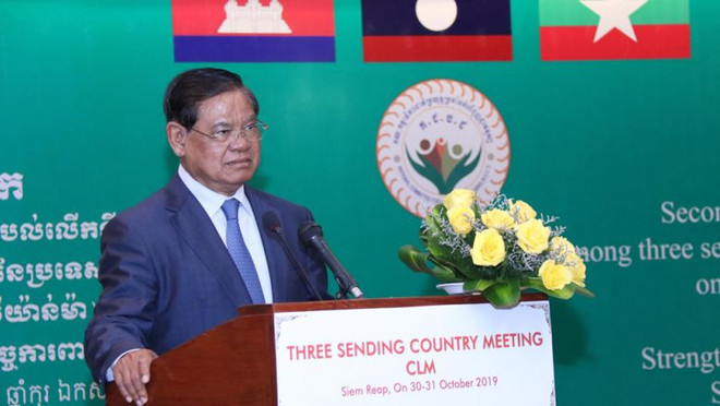 Coopération Cambodge-Laos-Myanmar pour la sécurité des travailleurs migrants ảnh 1 Coopération Cambodge-Laos-Myanmar pour la sécurité des travailleurs migrants ảnh 1