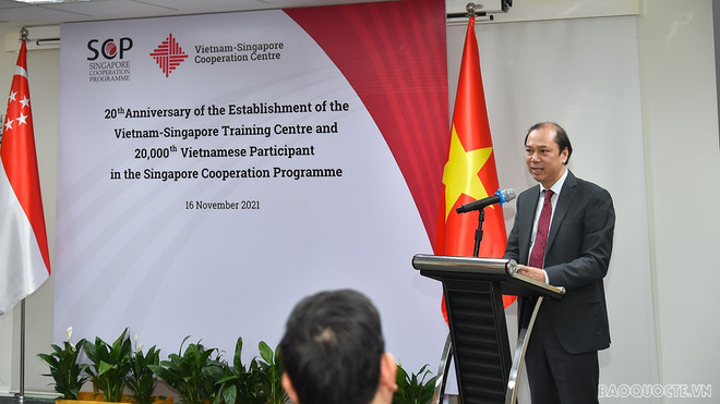 Le centre de formation de Vietnam – Singapour souffle le 20e bougie ảnh 1 Le centre de formation de Vietnam – Singapour souffle le 20e bougie ảnh 1