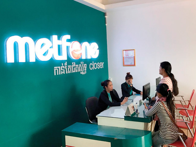 Investissement vietnamien à l’étranger: bien mais peut mieux faire ảnh 1 Investissement vietnamien à l’étranger: bien mais peut mieux faire ảnh 1
