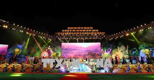 Ouverture du 6e festival du chant « then » et du « dan tinh » à Ha Giang ảnh 1