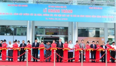 Inauguration du projet d'agrandissement et d’amélioration de l’aéroport de Pleiku ảnh 1 Inauguration du projet d'agrandissement et d’amélioration de l’aéroport de Pleiku ảnh 1