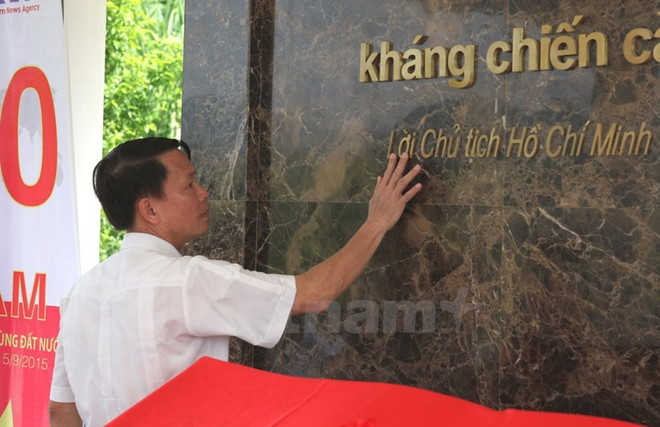 VNA : « Retour à la source » à Tuyen Quang ảnh 1