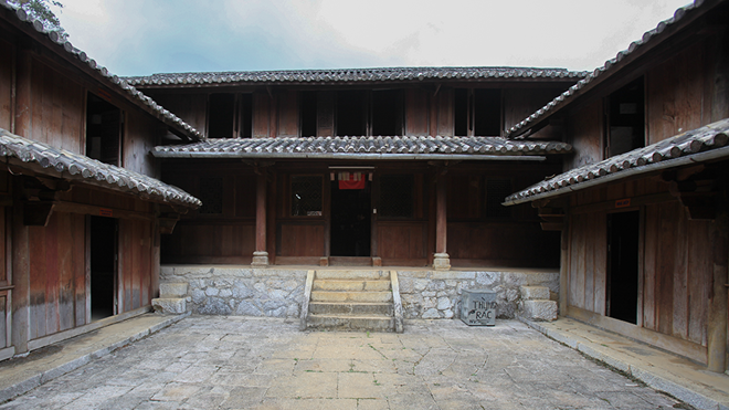 L'ancien palais des rois des H'mong à Ha Giang ảnh 1 L'ancien palais des rois des H'mong à Ha Giang ảnh 1