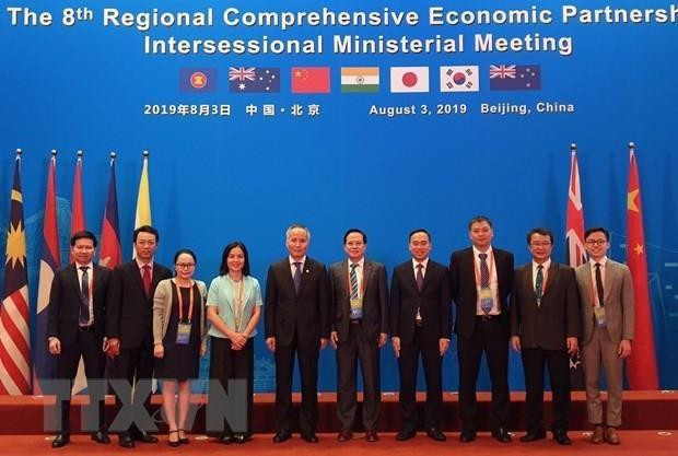 Le Vietnam participe à la réunion des ministres des pays négociant le RCEP en Chine ảnh 1 Le Vietnam participe à la réunion des ministres des pays négociant le RCEP en Chine ảnh 1
