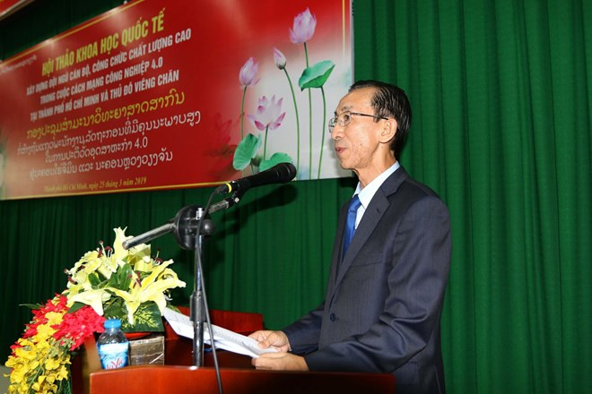 Un symposium aborde l’amélioration de la qualité des cadres ảnh 1 Un symposium aborde l’amélioration de la qualité des cadres ảnh 1