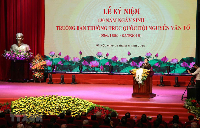 Célébration du 130e anniversaire du président du Comité permanent de l'AN Nguyen Van To ảnh 1 Célébration du 130e anniversaire du président du Comité permanent de l'AN Nguyen Van To ảnh 1