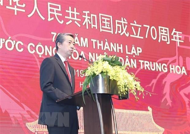 Rencontre d’amitié à Hanoi pour marquer le 70e anniversaire de la Fête nationale de la Chine ảnh 1 Rencontre d’amitié à Hanoi pour marquer le 70e anniversaire de la Fête nationale de la Chine ảnh 1