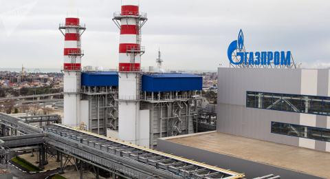 Gaz naturel liquéfié: le Vietnam et la Russie renforcent leur coopération ảnh 1 Gaz naturel liquéfié: le Vietnam et la Russie renforcent leur coopération ảnh 1