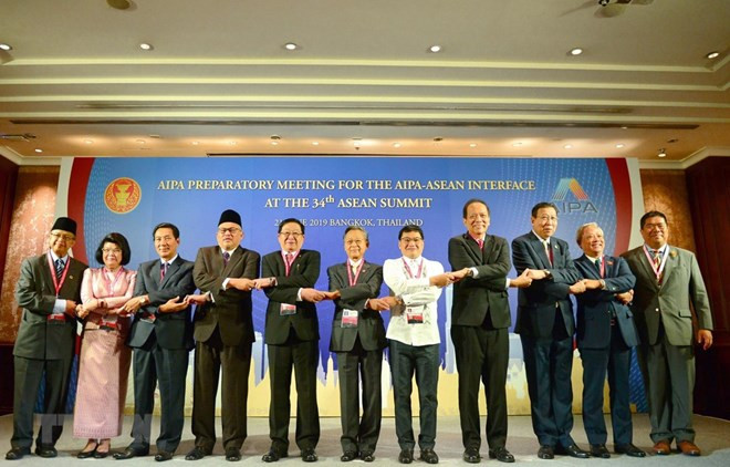 Le vice-président de l’AN Uong Chu Luu à la réunion des dirigeants de l'AIPA-ASEAN ảnh 1 Le vice-président de l’AN Uong Chu Luu à la réunion des dirigeants de l'AIPA-ASEAN ảnh 1