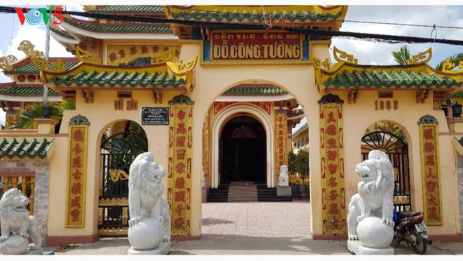 Le temple de Dô Công Tuong, nouveau vestige national ảnh 1  Le temple de Dô Công Tuong, nouveau vestige national ảnh 1