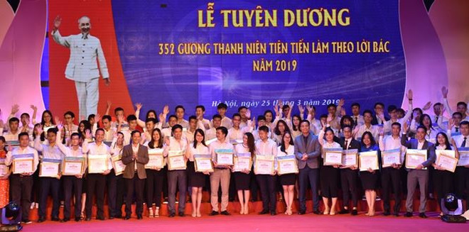 Activités en l’honneur de l’anniversaire de l’Union de la jeunesse communiste Hô Chi Minh ảnh 1 Activités en l’honneur de l’anniversaire de l’Union de la jeunesse communiste Hô Chi Minh ảnh 1