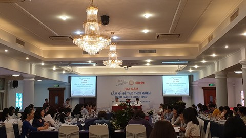 Hô Chi Minh-Ville: Donner l’habitude de lire aux enfants ảnh 1 Hô Chi Minh-Ville: Donner l’habitude de lire aux enfants ảnh 1