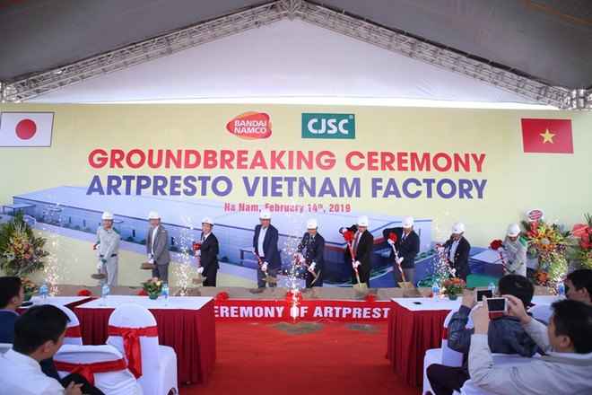 Mise en chantier d'une usine d'emballages à Ha Nam ảnh 1 Mise en chantier d'une usine d'emballages à Ha Nam ảnh 1