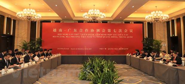 Promotion de la coopération entre le Vietnam et la province chinoise du Guangdong ảnh 1 Promotion de la coopération entre le Vietnam et la province chinoise du Guangdong ảnh 1