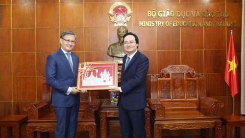 Renforcer la coopération vietnamo-laotienne dans l’éducation ảnh 1 Renforcer la coopération vietnamo-laotienne dans l’éducation ảnh 1