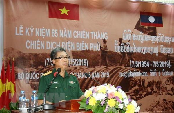 Anniversaire de la victoire de Dien Bien Phu: meeting solennel au Laos ảnh 1