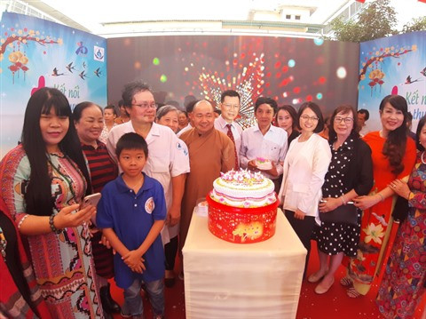 Les hôpitaux de Hô Chi Minh-Ville se mobilisent pour le Têt des patients ảnh 1 Les hôpitaux de Hô Chi Minh-Ville se mobilisent pour le Têt des patients ảnh 1