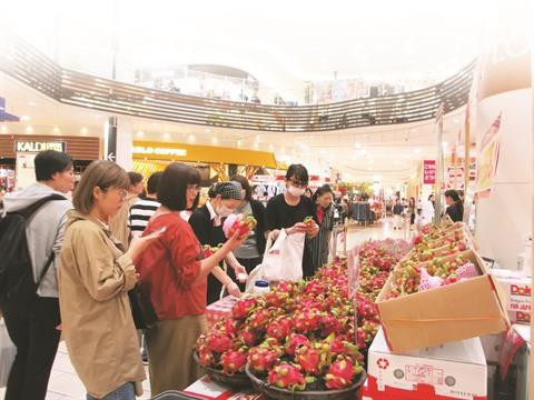 Accords commerciaux: opportunités pour l'agriculture vietnamienne ảnh 1