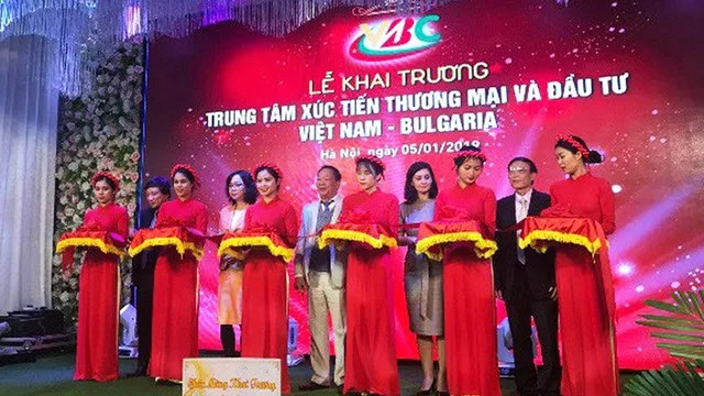 Le centre de promotion du commerce et de l’investissement Vietnam-Bulgarie voit le jour ảnh 1 Le centre de promotion du commerce et de l’investissement Vietnam-Bulgarie voit le jour ảnh 1