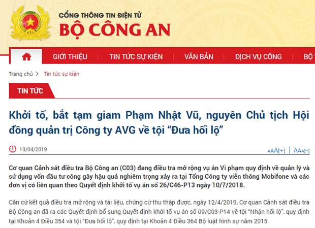 Arrestation de l'ancien PDG de la Compagnie par actions Audio Visual Global (AVG) ảnh 1 Arrestation de l'ancien PDG de la Compagnie par actions Audio Visual Global (AVG) ảnh 1