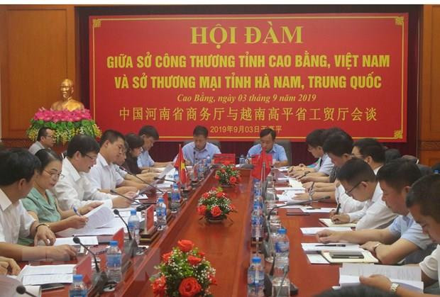 Cao Bang et Henan (Chine) renforcent leurs liens commerciaux ảnh 1 Cao Bang et Henan (Chine) renforcent leurs liens commerciaux ảnh 1