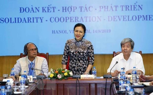 Le festival aide à resserrer l'amitié entre le Vietnam et l'Inde ảnh 1 Le festival aide à resserrer l'amitié entre le Vietnam et l'Inde ảnh 1