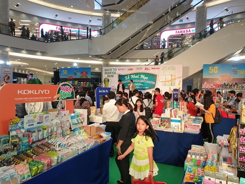 Foire du livre pour la rentrée scolaire 2019-2020 à Hô Chi Minh-Ville ảnh 1 Foire du livre pour la rentrée scolaire 2019-2020 à Hô Chi Minh-Ville ảnh 1