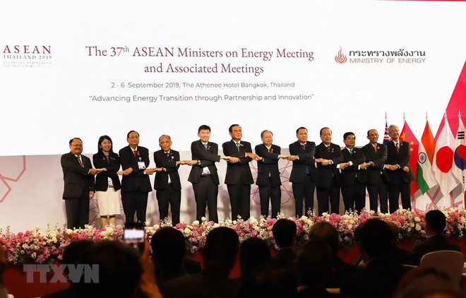 Ouverture de la 37e conférence des ministres de l’énergie de l’ASEAN et des conférences connexes ảnh 1 Ouverture de la 37e conférence des ministres de l’énergie de l’ASEAN et des conférences connexes ảnh 1