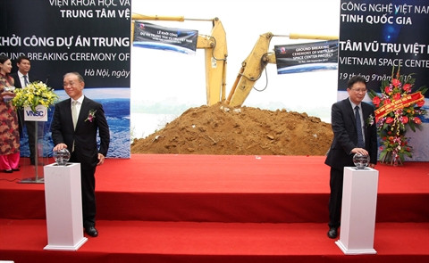 Le Vietnam, une destination de choix pour développer les technologies spatiales ảnh 3 Le Vietnam, une destination de choix pour développer les technologies spatiales ảnh 3
