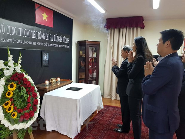Hommage à l’ancien président Lê Duc Anh au Chili et en Tanzanie ảnh 1 Hommage à l’ancien président Lê Duc Anh au Chili et en Tanzanie ảnh 1