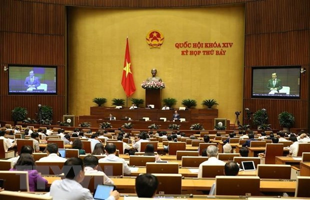 Assemblée nationale : gestion et utilisation du foncier urbain en débat ảnh 1 Assemblée nationale : gestion et utilisation du foncier urbain en débat ảnh 1