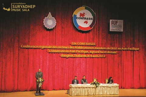 Hô Chi Minh-Ville : Défis et responsabilité sociétale au cœur de la 13e CONFRASIE ảnh 2 Hô Chi Minh-Ville : Défis et responsabilité sociétale au cœur de la 13e CONFRASIE ảnh 2