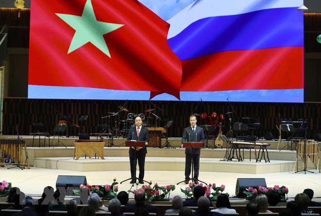 Ouverture de l’Année croisée de l'amitié Vietnam-Russie à Moscou ảnh 1 Ouverture de l’Année croisée de l'amitié Vietnam-Russie à Moscou ảnh 1