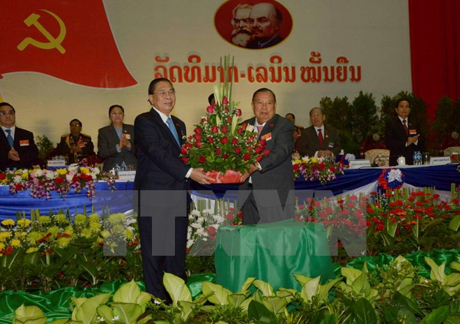 Laos : l’Assemblée nationale élit les hauts dirigeants du pays ảnh 1 Laos : l’Assemblée nationale élit les hauts dirigeants du pays ảnh 1