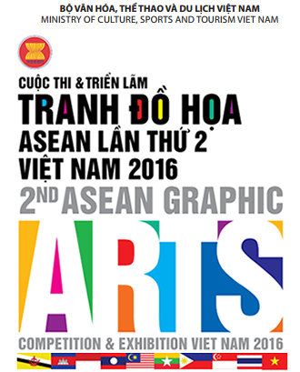 La deuxième exposition des arts graphiques de l'ASEAN en décembre ảnh 1 La deuxième exposition des arts graphiques de l'ASEAN en décembre ảnh 1
