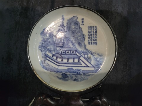 Dans le jardin secret d’un collectionneur à Huê ảnh 2