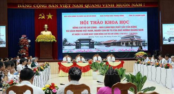 Le président Nguyên Xuân Phuc rend hommage au feu président du Conseil d’Etat Vo Chi Công ảnh 2 Le président Nguyên Xuân Phuc rend hommage au feu président du Conseil d’Etat Vo Chi Công ảnh 2