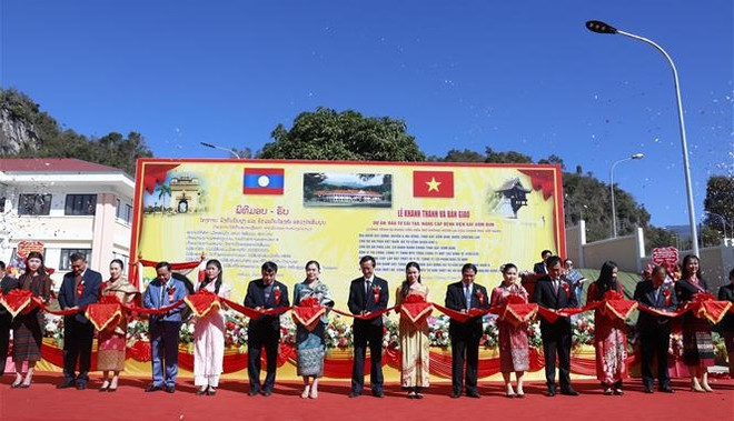 Un hôpital modernisé financé par le Vietnam inauguré au Laos ảnh 1 Un hôpital modernisé financé par le Vietnam inauguré au Laos ảnh 1