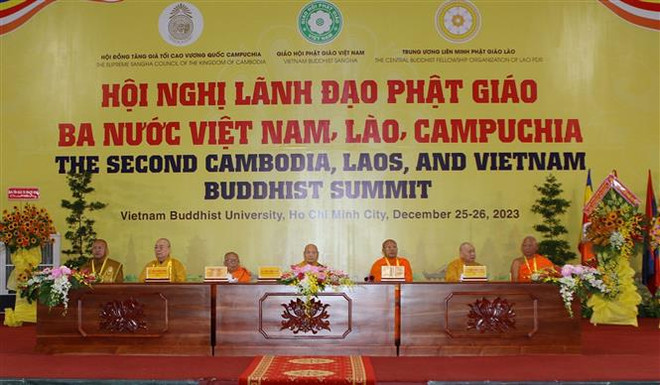 Le deuxième sommet du Bouddhisme Vietnam-Laos-Cambodge débute à Ho Chi Minh-Ville ảnh 1 Le deuxième sommet du Bouddhisme Vietnam-Laos-Cambodge débute à Ho Chi Minh-Ville ảnh 1