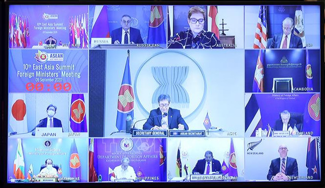 ASEAN 2020: la 53e conférence des ministres des AE de l'ASEAN tenue en ligne ảnh 1