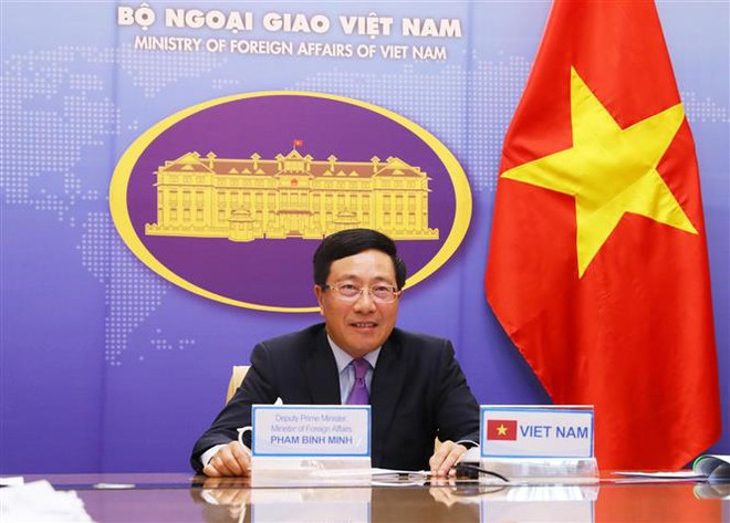 Le vice-PM Pham Binh Minh participe à une réunion ministérielle du G20 ảnh 1 Le vice-PM Pham Binh Minh participe à une réunion ministérielle du G20 ảnh 1