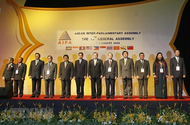Performances de l'AIPA dans l'intégration des pays de l'ASEAN ảnh 1 Performances de l'AIPA dans l'intégration des pays de l'ASEAN ảnh 1