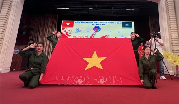 Les Vietnamiens à Macao célèbrent la Fête nationale ảnh 1