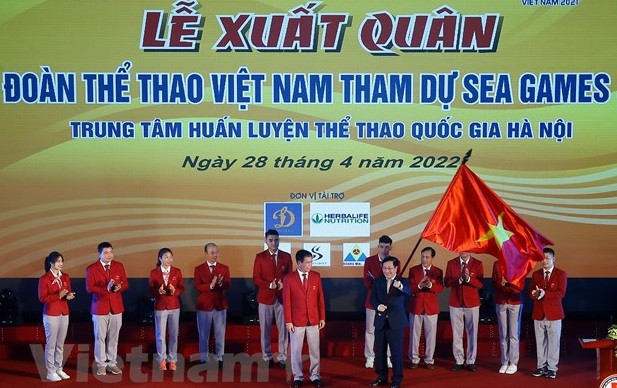 SEA Games 31 : les athlètes vietnamiens résolus à faire preuve de solidarité et d'amitié ảnh 1 SEA Games 31 : les athlètes vietnamiens résolus à faire preuve de solidarité et d'amitié ảnh 1
