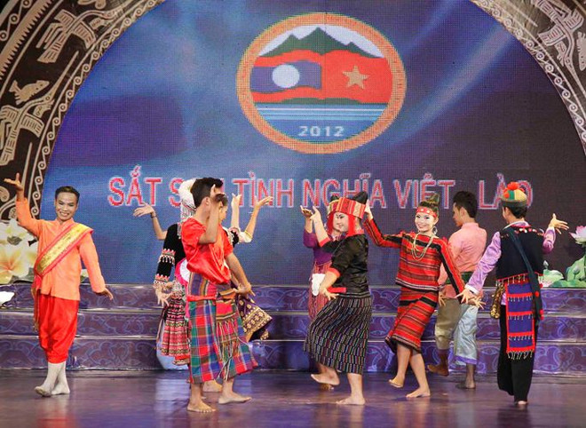 Bientôt la 2e Journée culturelle, sportive et touristique de la région frontalière Vietnam-Laos 2017 ảnh 1 Bientôt la 2e Journée culturelle, sportive et touristique de la région frontalière Vietnam-Laos 2017 ảnh 1