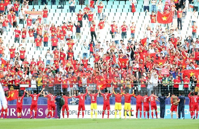 Le Vietnam participera aux SEA Games 29 ảnh 1 Le Vietnam participera aux SEA Games 29 ảnh 1